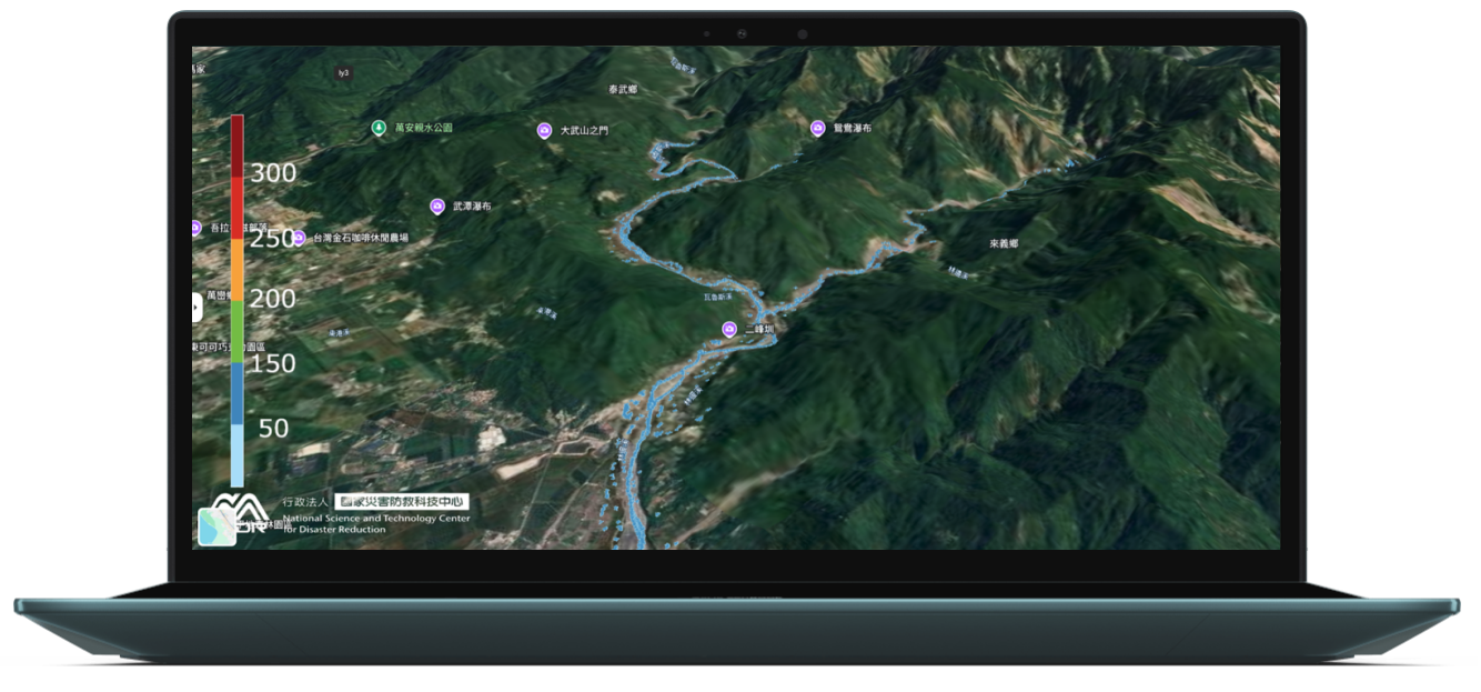 應用範例：在餐車上的行動裝置顯示高低溫警戒