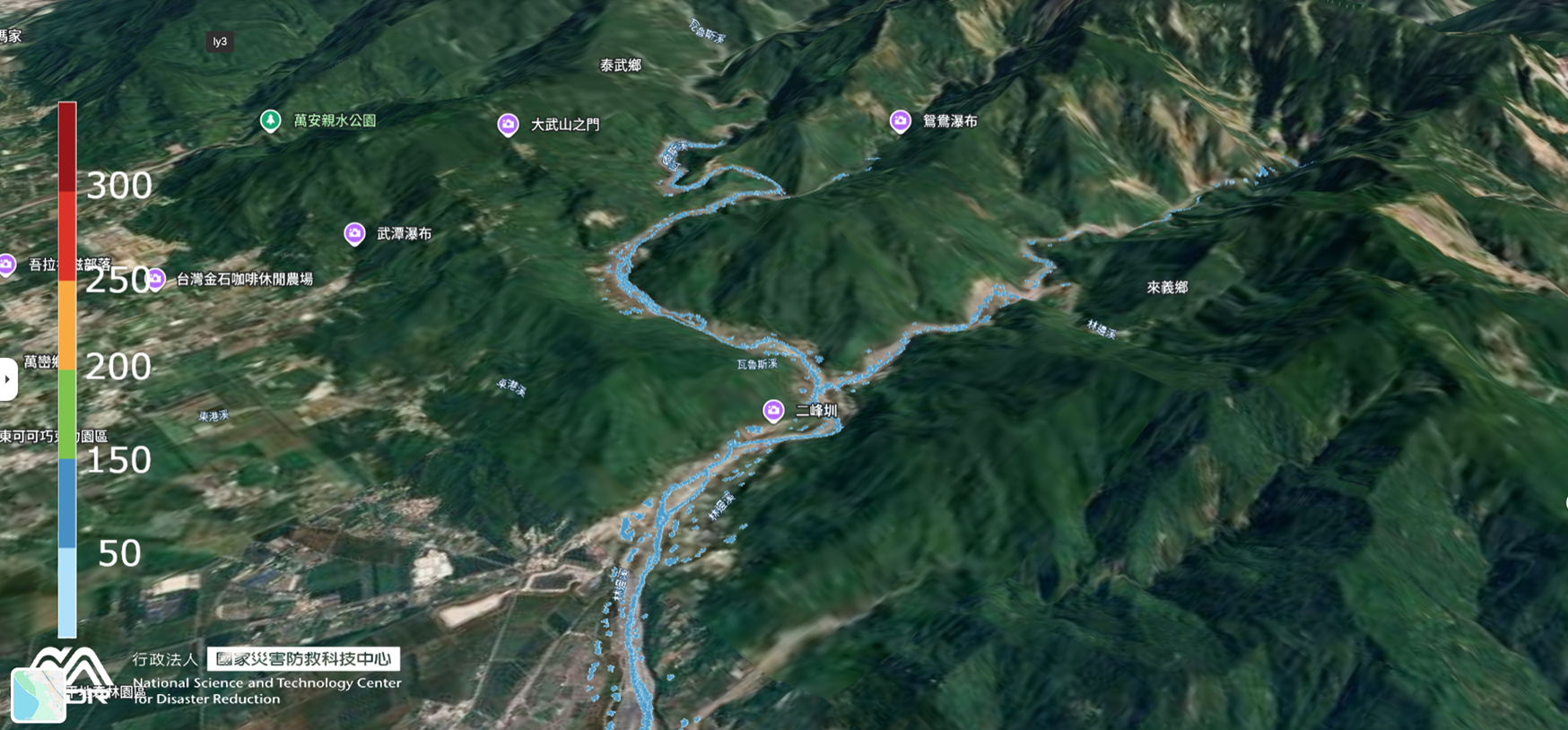 山區閃洪及平原區淹水預警示意圖